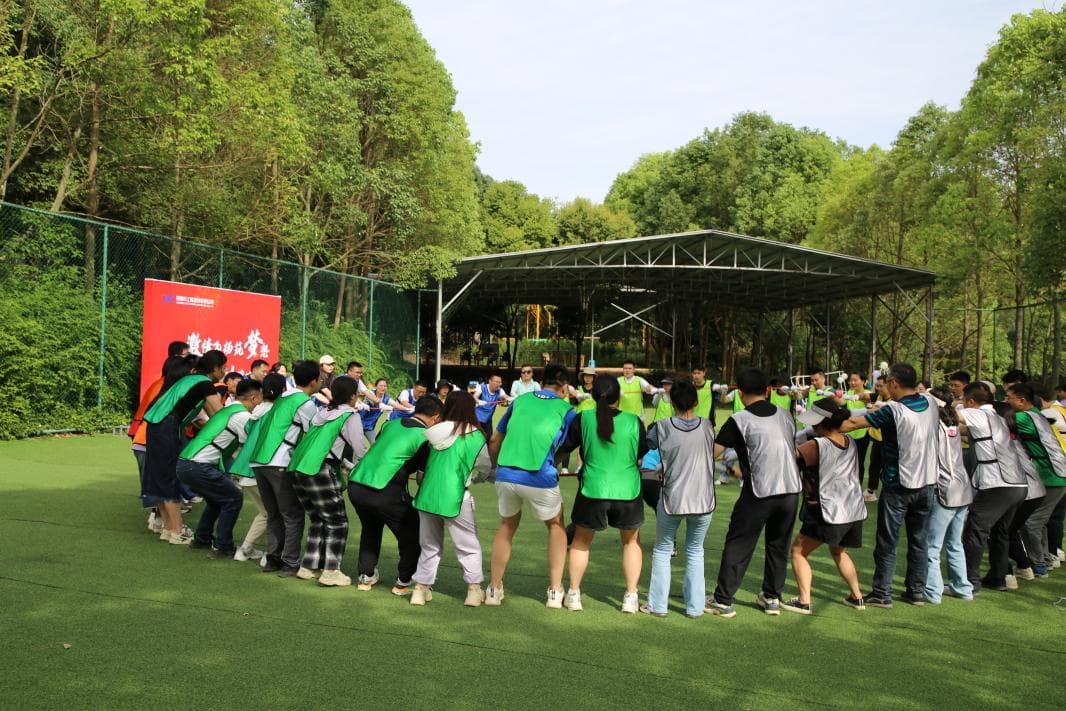 0531kaiyun开云(中国)一站式服务官网拓展活动 (7)